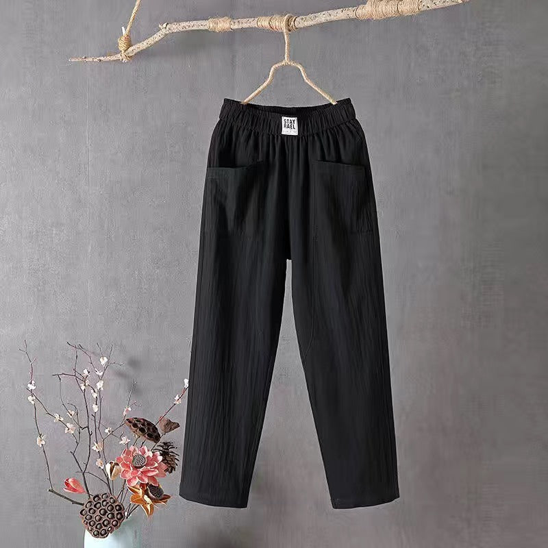 🔥 Hot Sale! 2026 New Women's Loose Pants – Elastic High Waist, Soft & Breathable. 50% OFF TODAY!