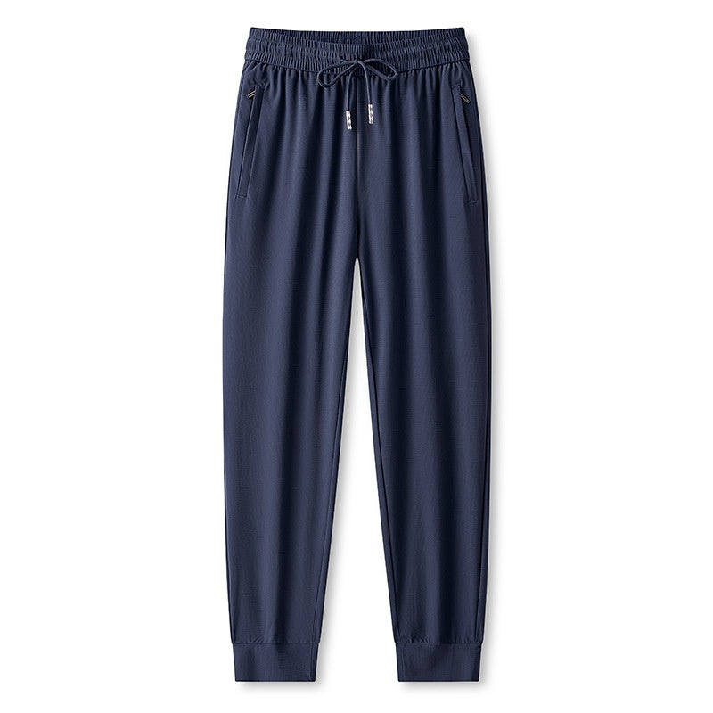 💎 50% OFF! 💎 Ice Feel Quick-Dry Athletic Pants – Cooling Fabric, Loose Fit & Moisture-Wicking (M–4XL) 🌿👖