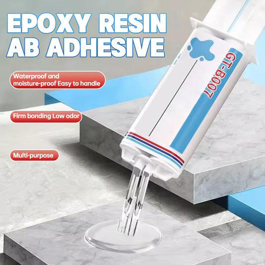 🔥Hot Sale 50% Off🔥🎉Clear Epoxy Resin AB Glue