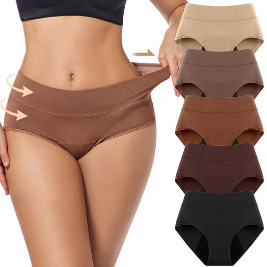 🌿Secure & Dry Women's Leakproof Underwear