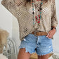 🥰Summer Sale💛Womens Bohemian-Inspired Beige Crochet Top With V-Neck