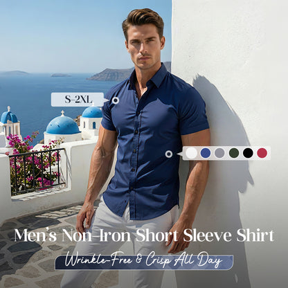 👔 50% OFF NOW! ✨ Men's Non-Iron Button Up Shirts – Wrinkle-Free, Premium Cotton & Classic Fit 👕