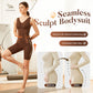 ⏳Time-limited Special⏰Tummy Tuck & Hip Lift Traceless One-piece Shapewear