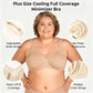 ⏳Last Day Special Price £7.99💐Women's Elegant Sheer Full Coverage Plus Size Bra