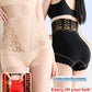 🌸time-limited offer💐 Women’s High-Waist Shaping Panties