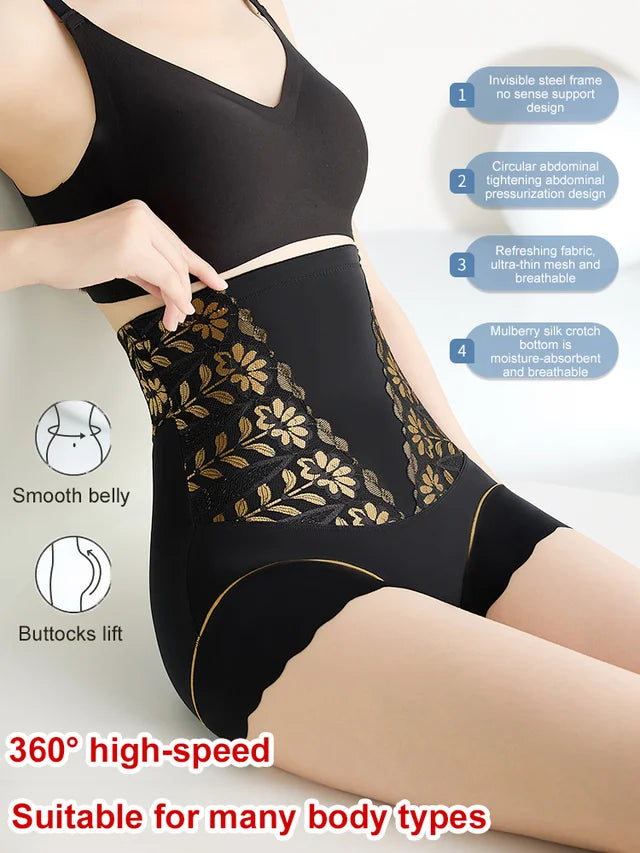 🌸time-limited offer💐 Women’s High-Waist Shaping Panties
