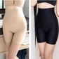 ⏰✨Seamless High-Waist Tummy Control Shorts✨