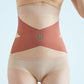 🔥Hot Sale 50% OFF🎉Women's Seamless Tummy Control Belt