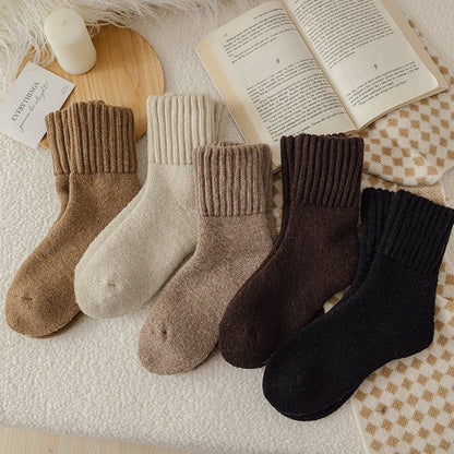 💖LAST DAY SALE 50% OFF✨5 Pairs Women's Solid Mid-calf Socks