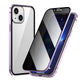 ✨ LAST DAY SALE 50% OFF ✨Magnetic iPhone case with privacy glass and metal frame