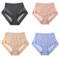 🎁(4 pieces) Buy 1 get 3 free ⏳High Waist Ice Silk Seamless Shaping Briefs