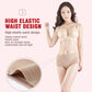 🎁(4 pieces) Buy 1 get 3 free ⏳High Waist Ice Silk Seamless Shaping Briefs