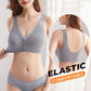 🔥2025 Hot Sale🔥Comfortable Cotton Bra In Plus Size