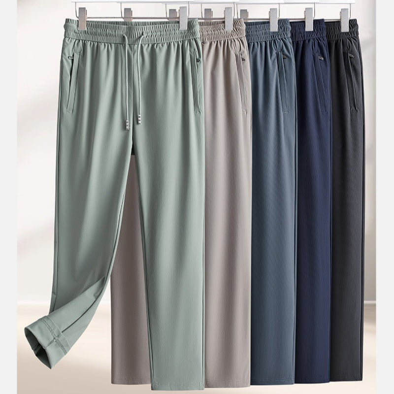 💎 50% OFF! 💎 Ice Feel Quick-Dry Athletic Pants – Cooling Fabric, Loose Fit & Moisture-Wicking (M–4XL) 🌿👖