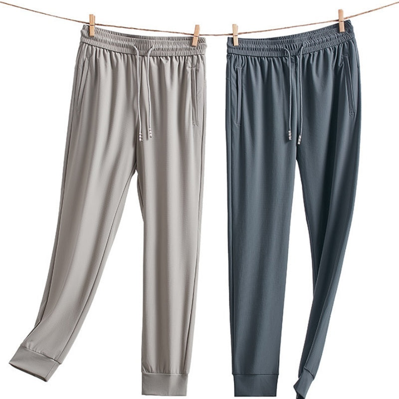 💎 50% OFF! 💎 Ice Feel Quick-Dry Athletic Pants – Cooling Fabric, Loose Fit & Moisture-Wicking (M–4XL) 🌿👖