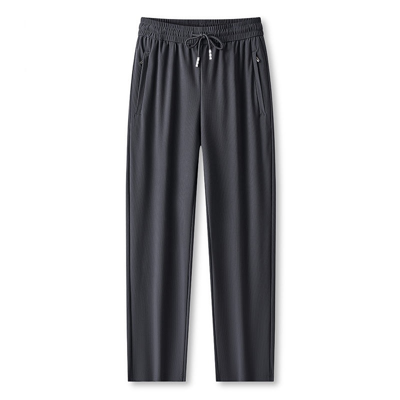 💎 50% OFF! 💎 Ice Feel Quick-Dry Athletic Pants – Cooling Fabric, Loose Fit & Moisture-Wicking (M–4XL) 🌿👖