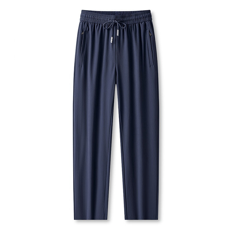 💎 50% OFF! 💎 Ice Feel Quick-Dry Athletic Pants – Cooling Fabric, Loose Fit & Moisture-Wicking (M–4XL) 🌿👖