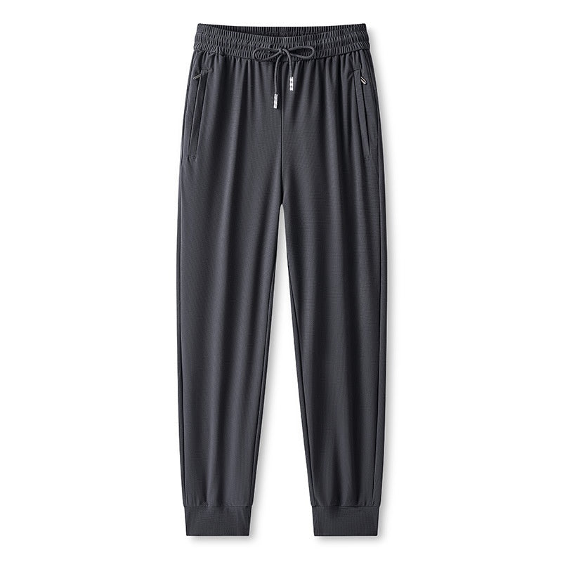 💎 50% OFF! 💎 Ice Feel Quick-Dry Athletic Pants – Cooling Fabric, Loose Fit & Moisture-Wicking (M–4XL) 🌿👖