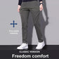 Men’s Casual Elastic Waist Pants