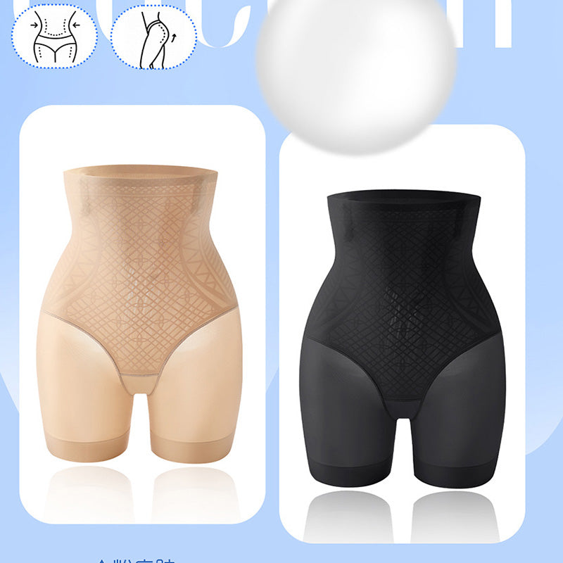 High Stretch Breathable Invisible Support Hip Lift & Tummy Tuck Pants