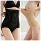 High waist tummy control panty