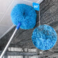 Multifunctional Feather Duster