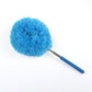 Multifunctional Feather Duster