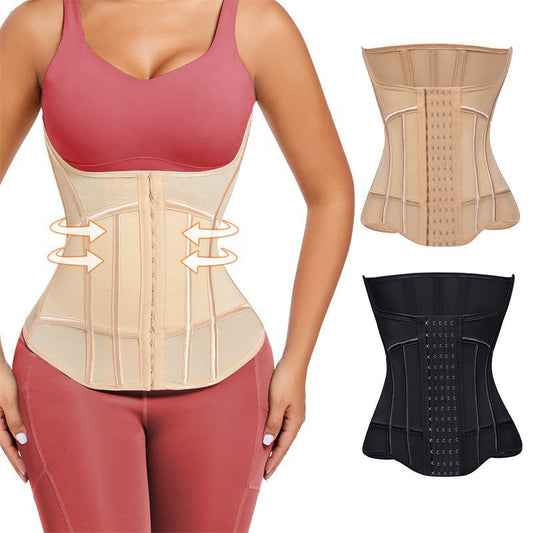 Women's Tummy Control Waist Trainer Corset