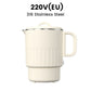 🔥Portable Foldable Electric Kettle