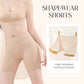 High-Waisted Tummy Control Shapewear Shorts