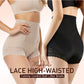 Women’s Lace High-Waisted Tummy Control Butt Lifter Briefs