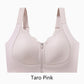 Women's Comfortable Seamless Zip Front Closure Bra