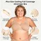 ⏳Last Day Special Price £7.99💐Women's Elegant Sheer Full Coverage Plus Size Bra