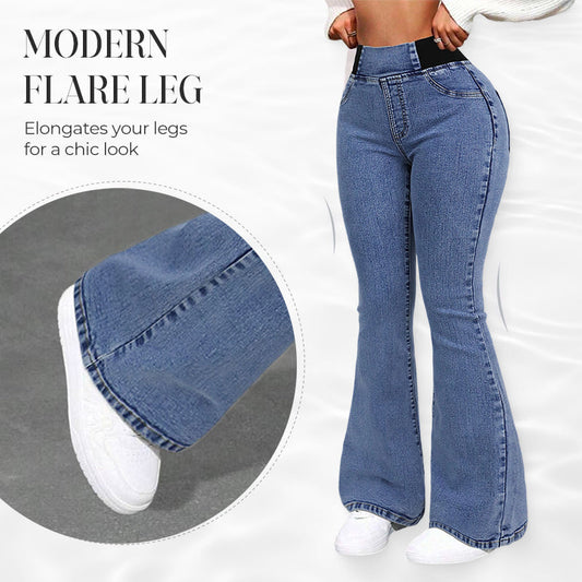 📢📢50% OFF!!⏰Women's High-Waist Stretch Flare Denim Jeans