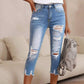 ✨ 50% OFF NOW! 👖Women's Ripped Washed Raw Hem Jeans – Edgy, Cropped & Cool! 🧵