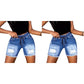 Women's Drawstring Elastic Waist Ripped Denim Shorts