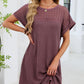 50% OFF! 👗💥Women's Short Sleeve Lace Patchwork A-Line Dress